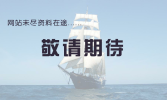 upload/img/20240119085936.png